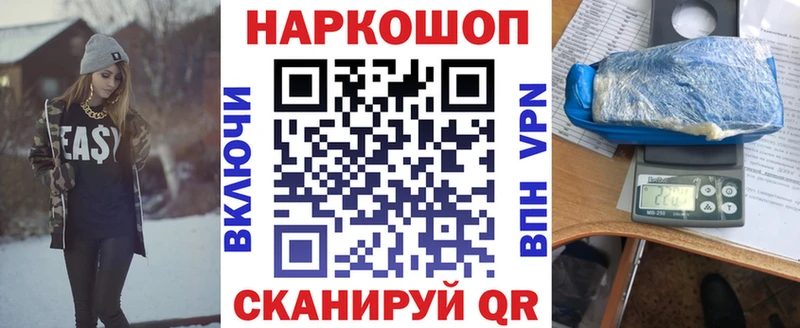 Каннабис Островной