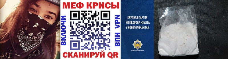 Где купить наркоту Островной СОЛЬ  Меф мяу мяу  ГАШ  Бошки Шишки 