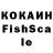 МДМА VHQ Kisaa Kanova