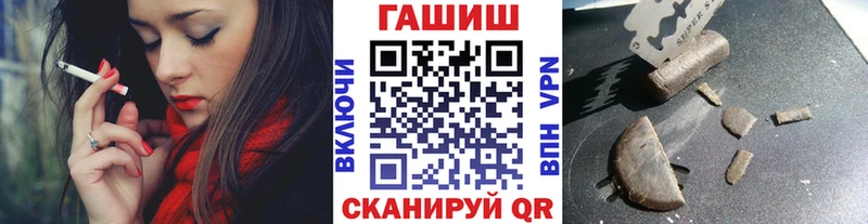 хочу   shop клад  ГАШ индика сатива  Островной  ссылка на мегу как войти 