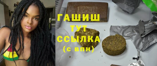 эйфоретик Приозерск