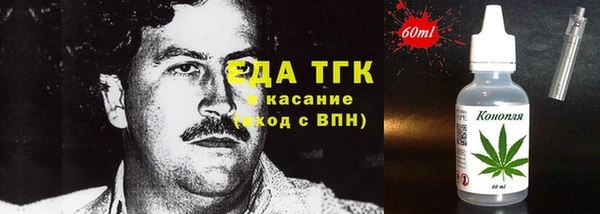 кокаин перу Аркадак
