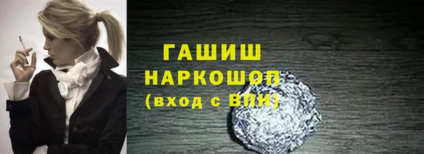 кокаин перу Аркадак
