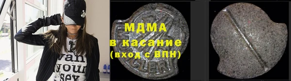 кокаин перу Аркадак