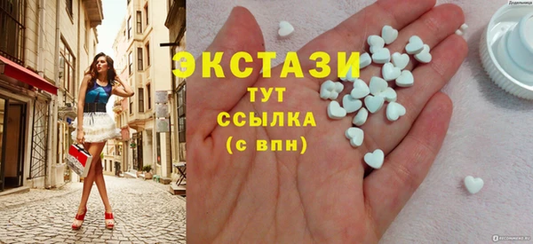 кокаин перу Аркадак