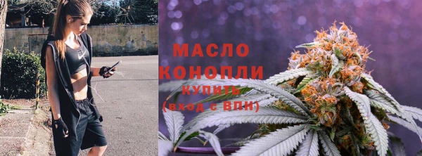 кокаин перу Аркадак