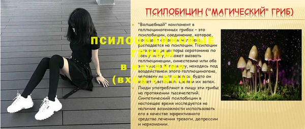 кокаин перу Аркадак