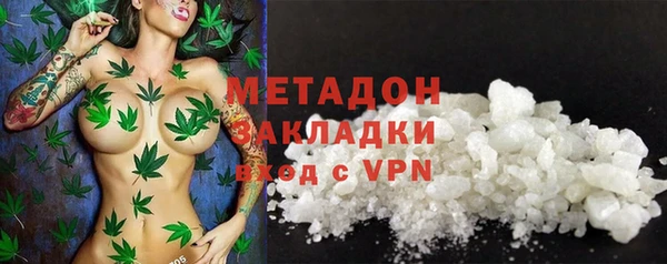 прущая мука Новокубанск