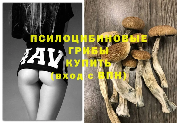 кокаин перу Аркадак