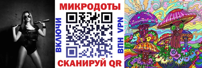 Псилоцибиновые грибы GOLDEN TEACHER  Островной 